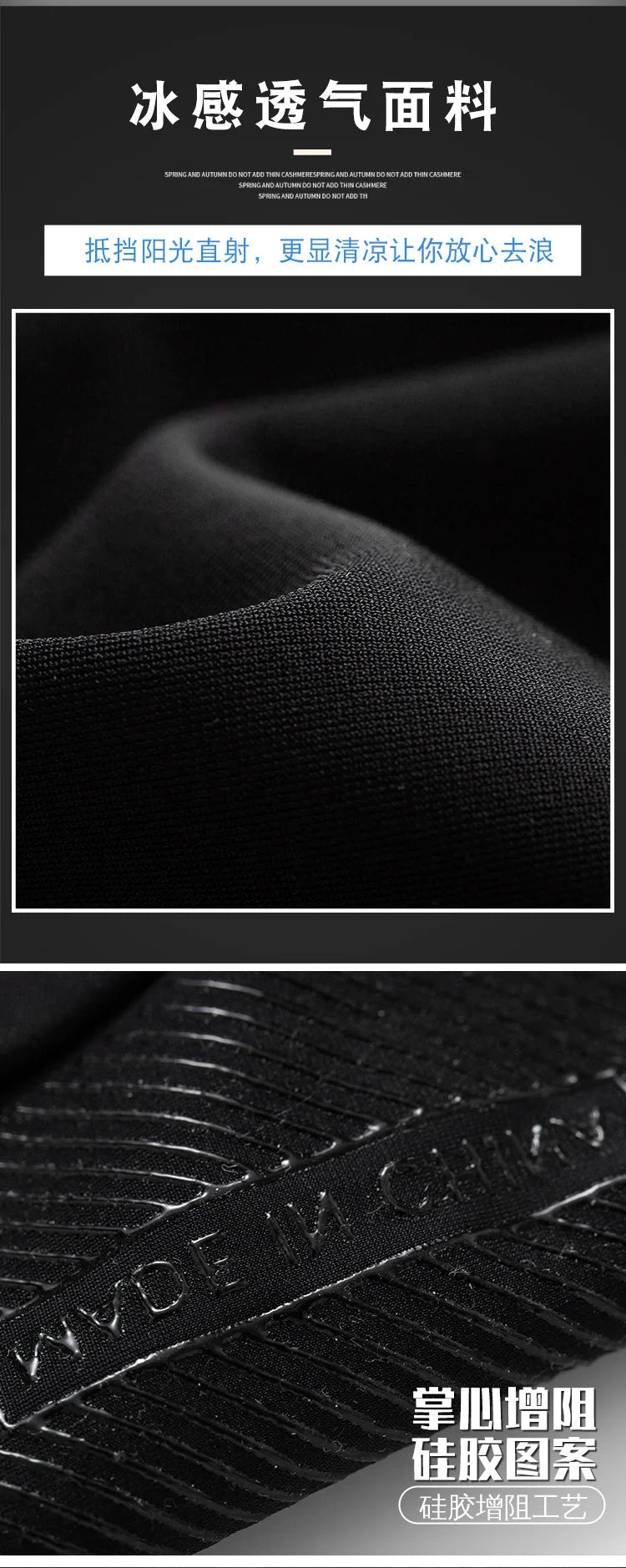 Ice Silk Sleeves Women Summer Sun Protection Men Fishing Cycling Breathable Two-Finger Non-Slip Gloves Arm Warmer Driving Sleeve