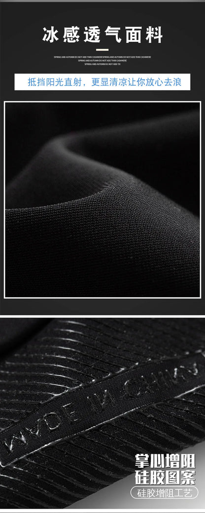 Ice Silk Sleeves Women Summer Sun Protection Men Fishing Cycling Breathable Two-Finger Non-Slip Gloves Arm Warmer Driving Sleeve