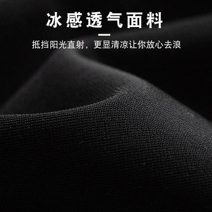Ice Silk Sleeves Women Summer Sun Protection Men Fishing Cycling Breathable Two-Finger Non-Slip Gloves Arm Warmer Driving Sleeve