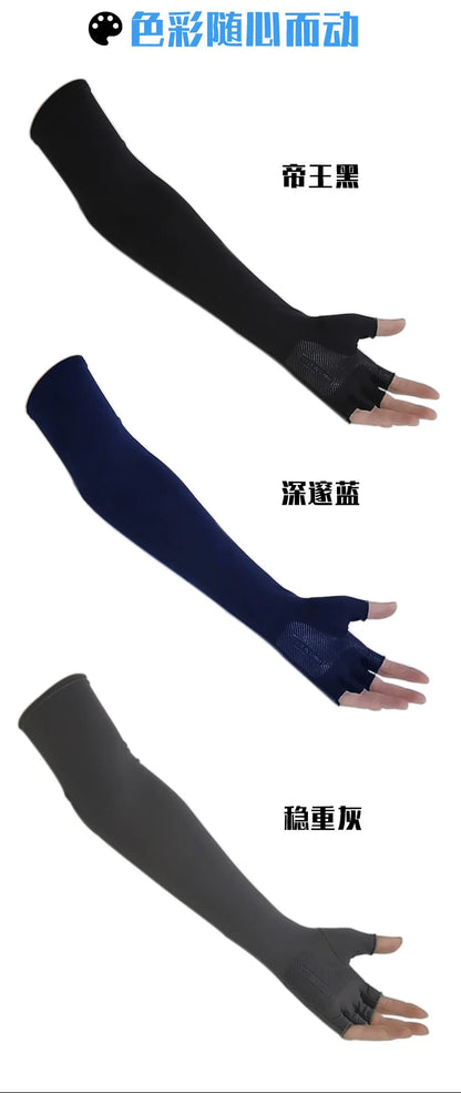 Ice Silk Sleeves Women Summer Sun Protection Men Fishing Cycling Breathable Two-Finger Non-Slip Gloves Arm Warmer Driving Sleeve