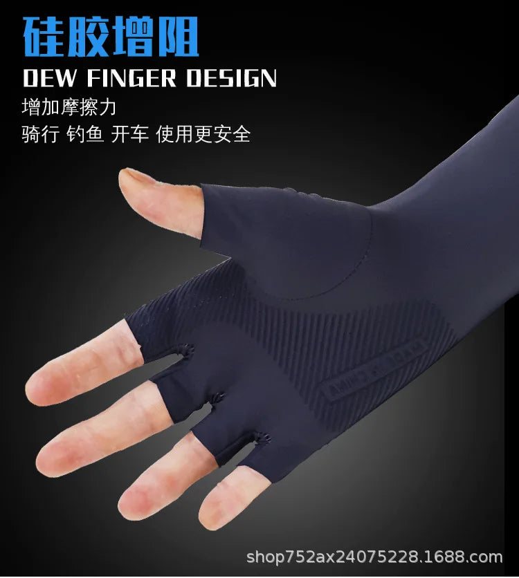 Ice Silk Sleeves Women Summer Sun Protection Men Fishing Cycling Breathable Two-Finger Non-Slip Gloves Arm Warmer Driving Sleeve